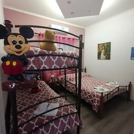 Casa de Férias Kalamospito House *