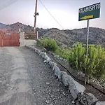 Kalamospito House * Kalokhorio